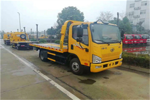 电白附近24小时救援车电话