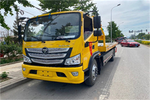 电白汽车救援头像