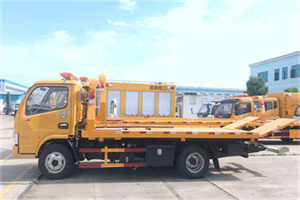 电白送油救援服务